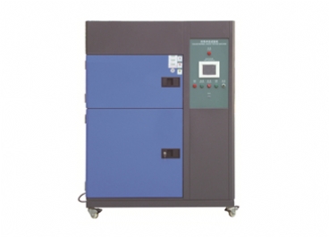 冷热冲击试验机